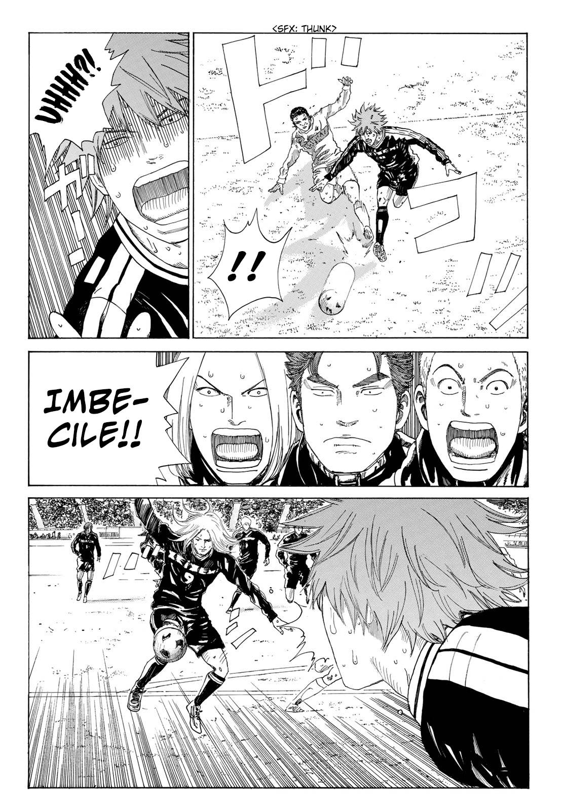 Page 14 of Chapter 359