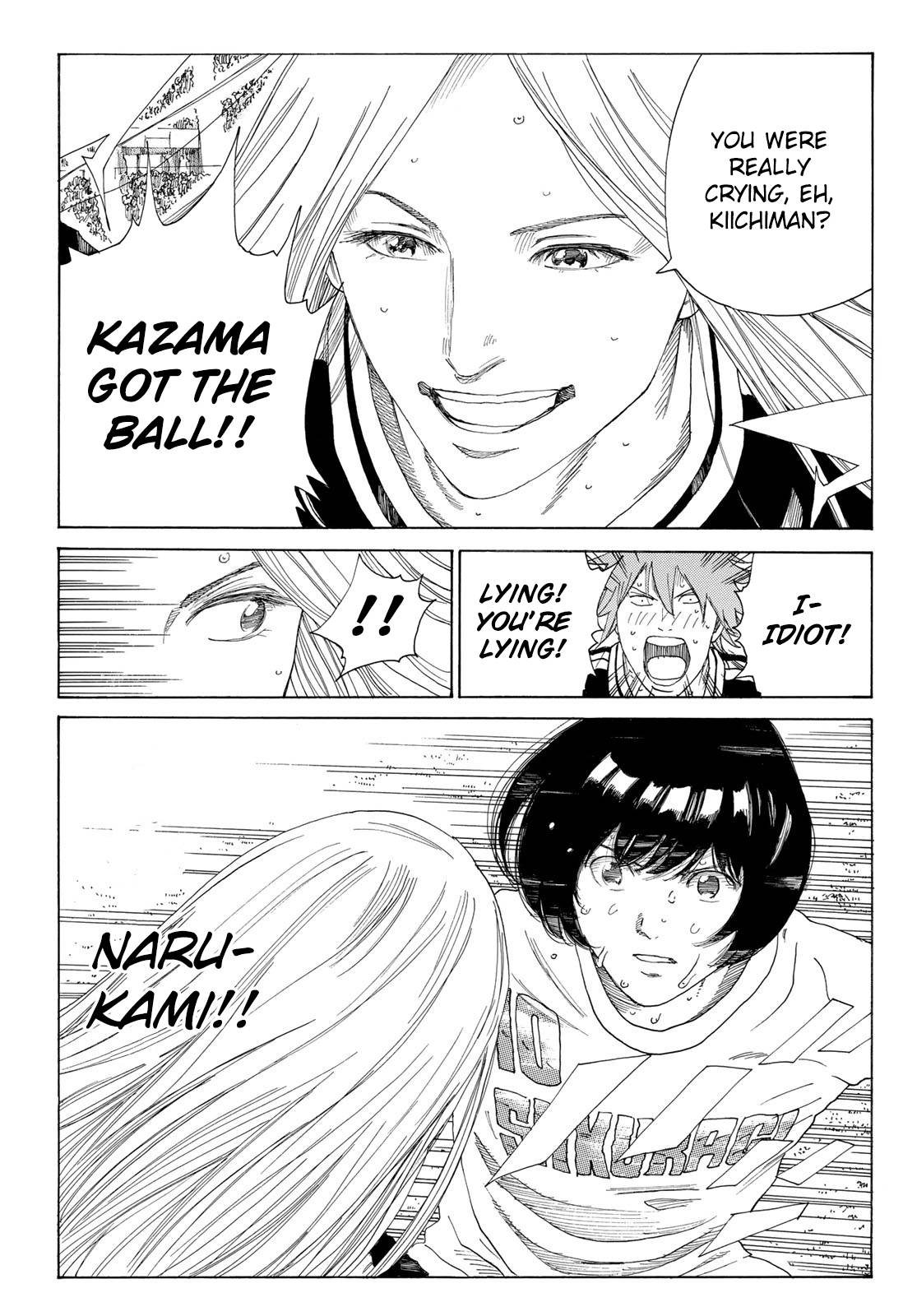 Page 15 of Chapter 359
