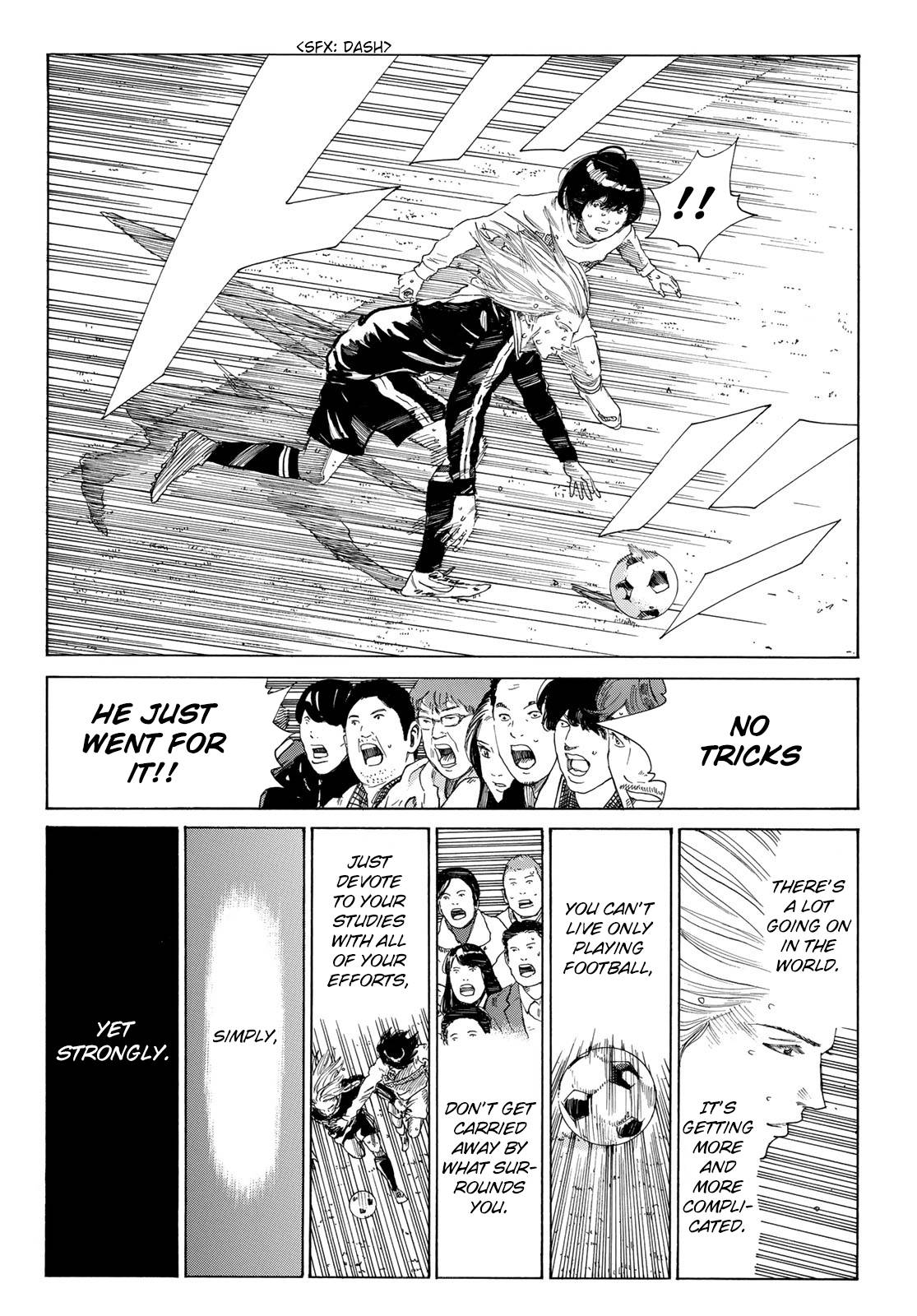 Page 16 of Chapter 359
