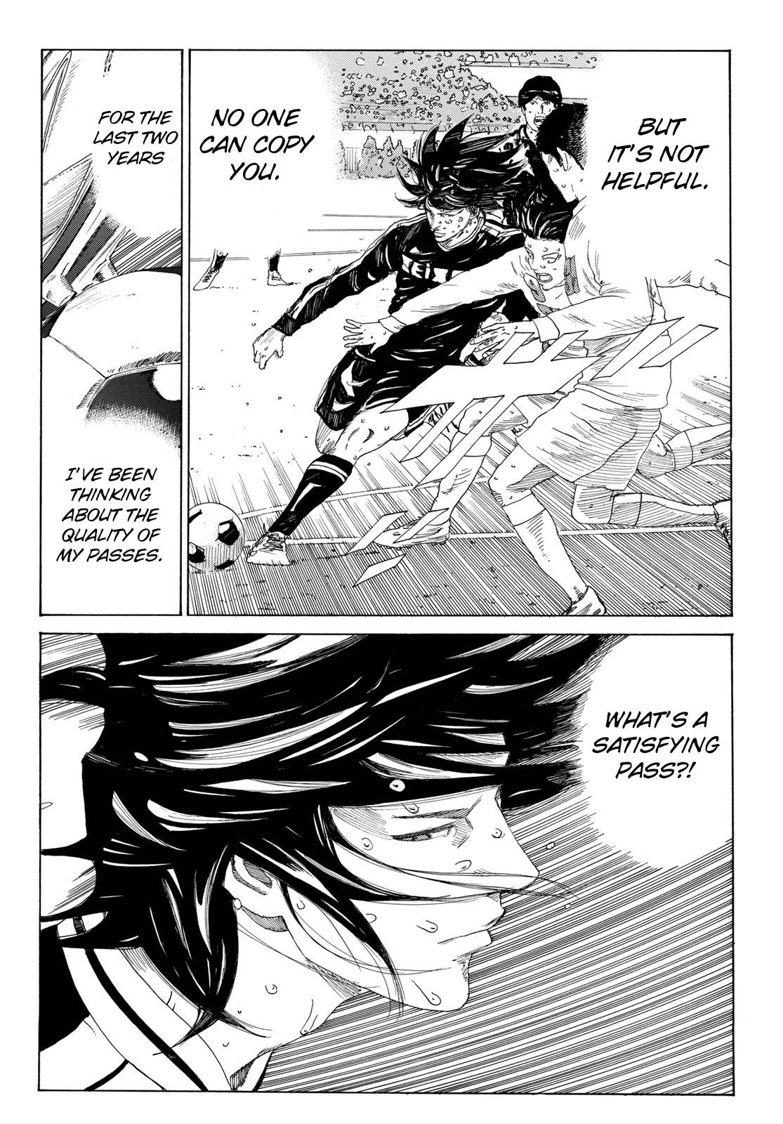Page 20 of Chapter 359
