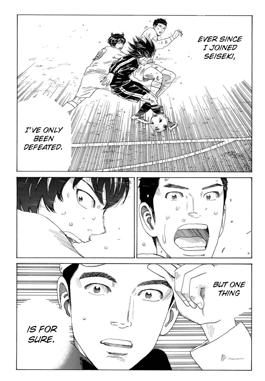 Page 21 of Chapter 359