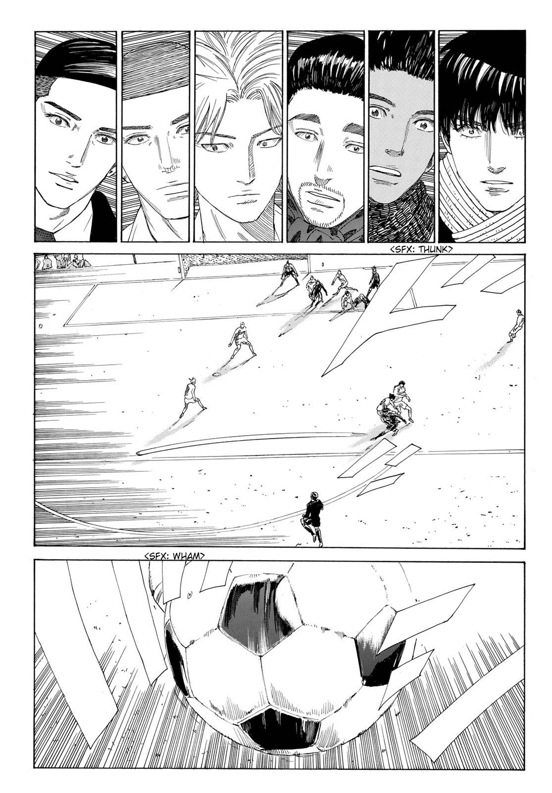 Page 23 of Chapter 359