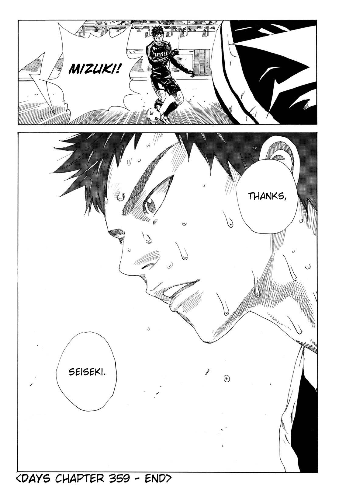Page 24 of Chapter 359