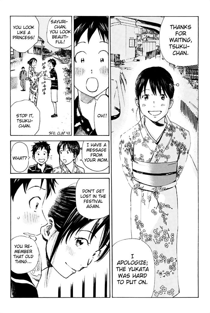 Page 5 of Chapter 36
