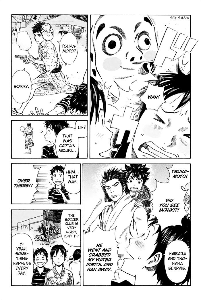 Page 8 of Chapter 36