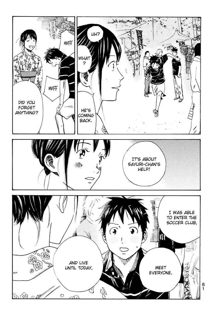 Page 16 of Chapter 36