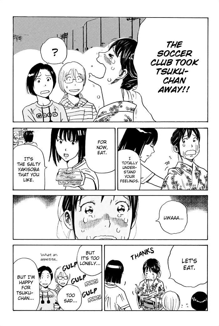 Page 20 of Chapter 36