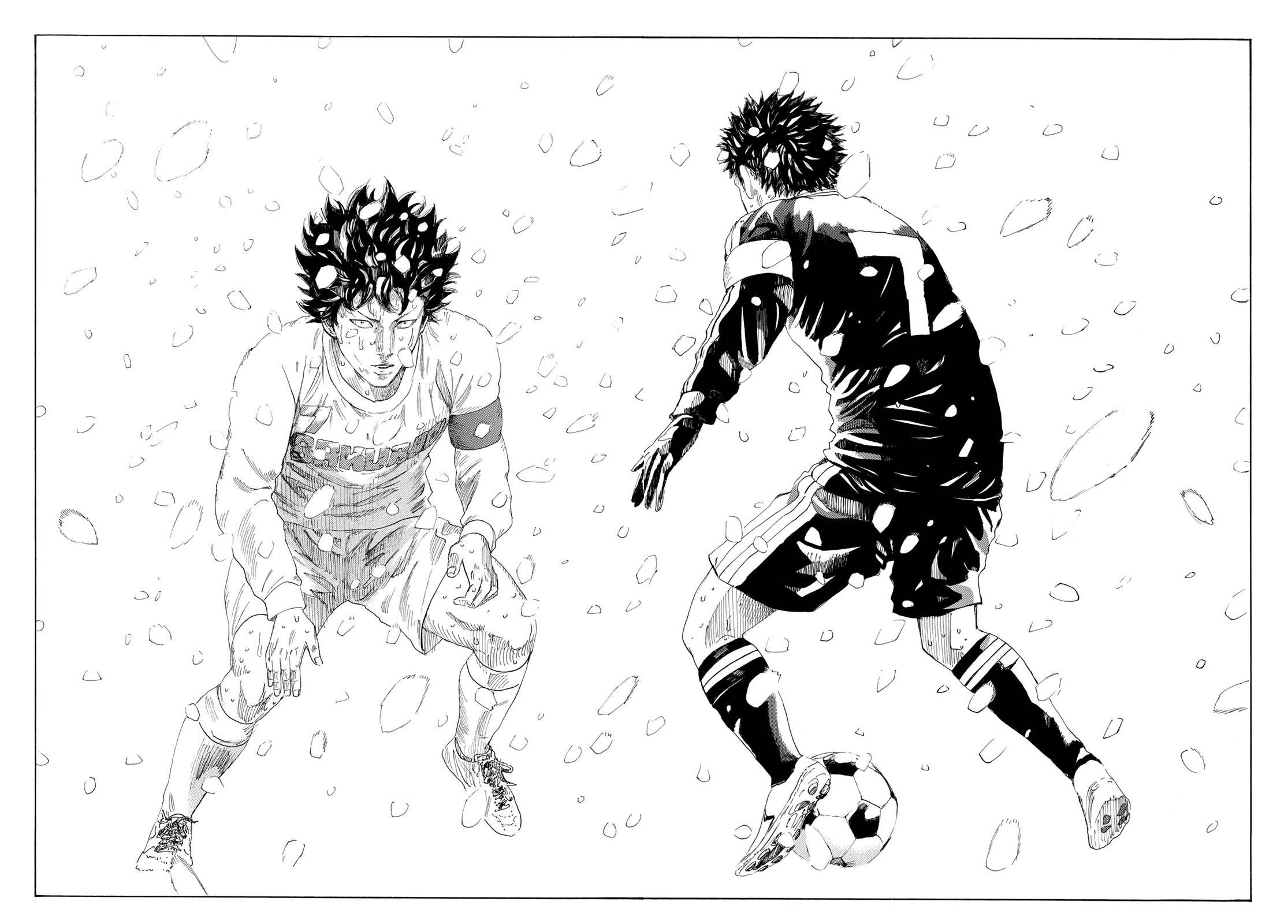 Page 3 of Chapter 360