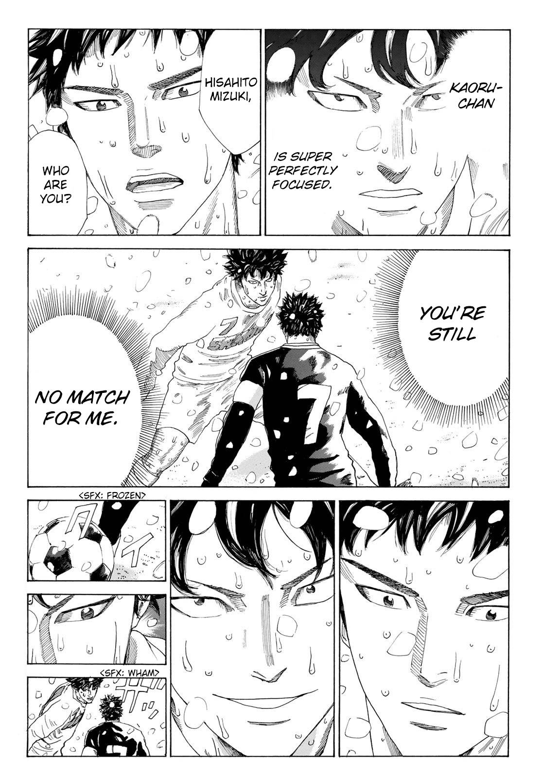 Page 4 of Chapter 360