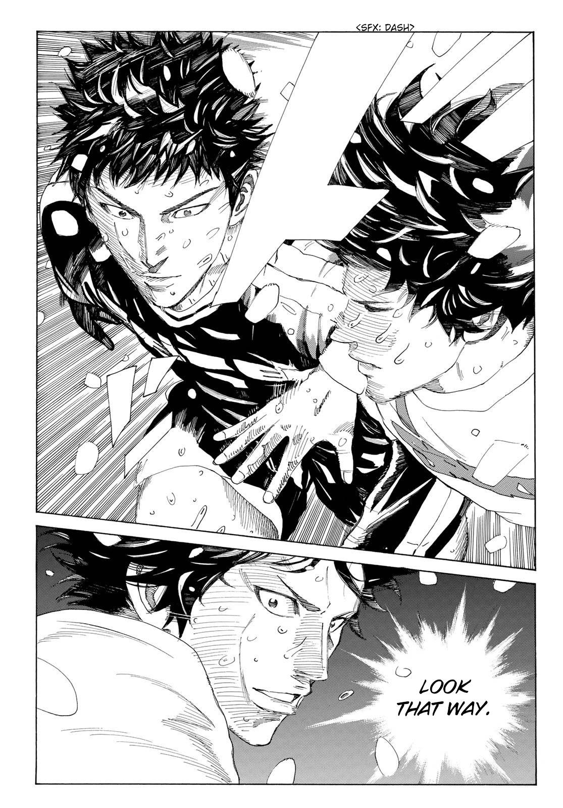 Page 5 of Chapter 360