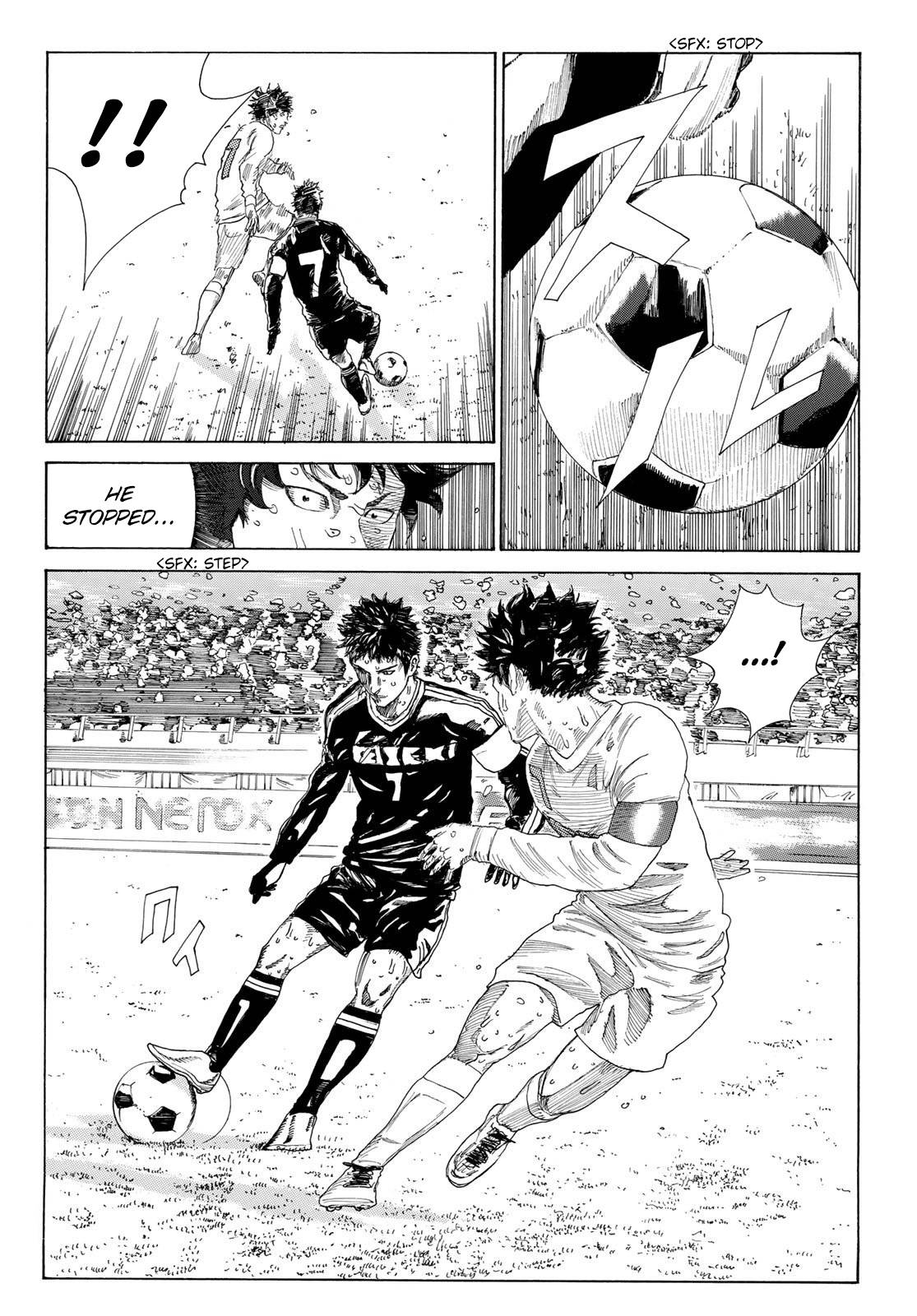 Page 6 of Chapter 360