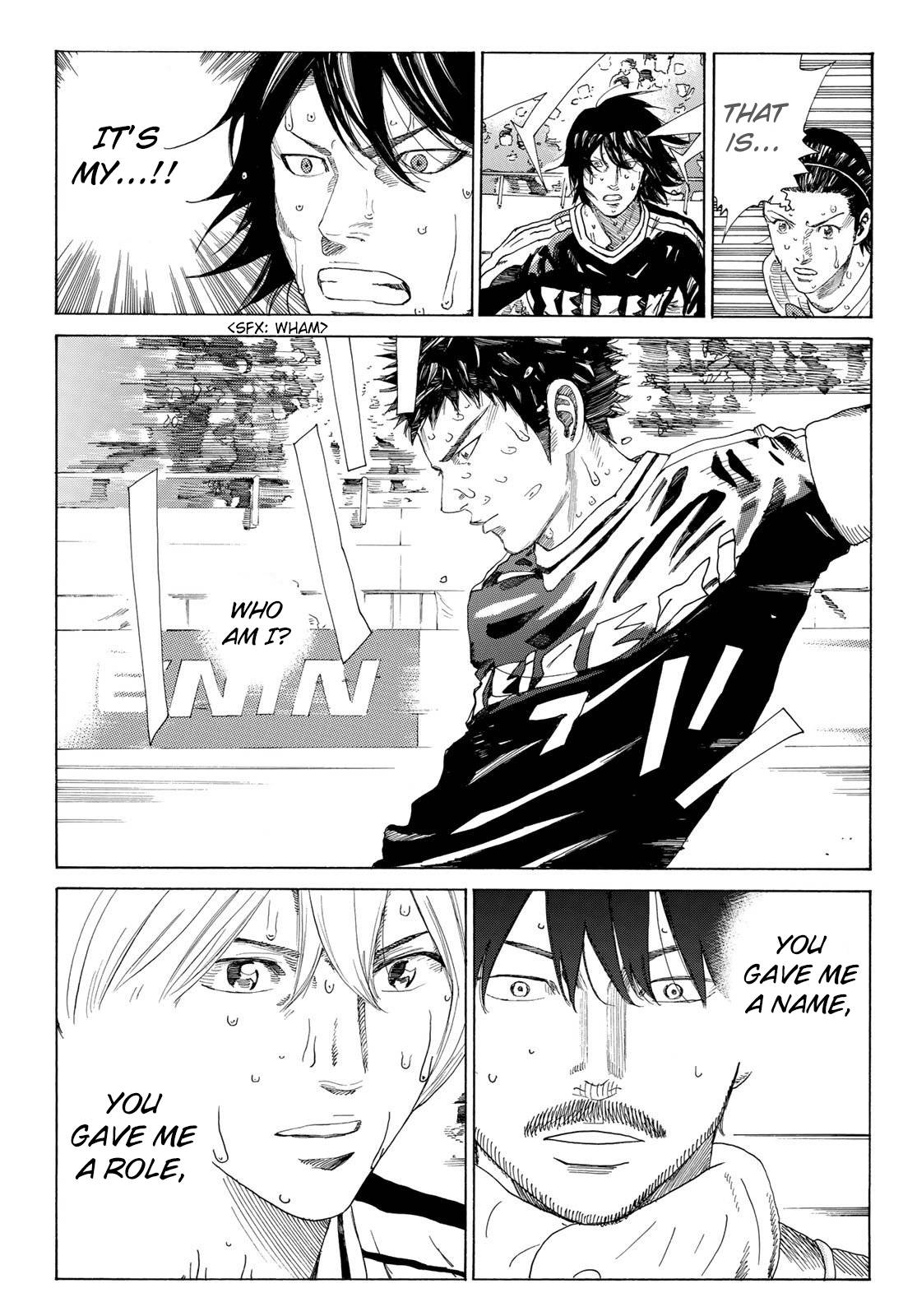 Page 7 of Chapter 360