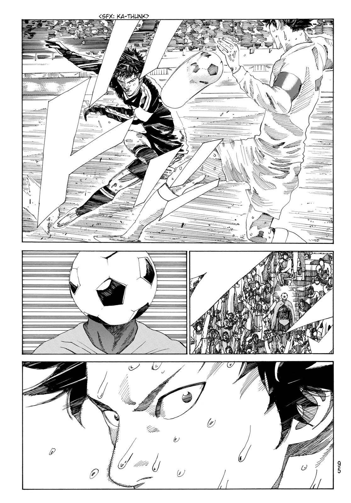Page 9 of Chapter 360