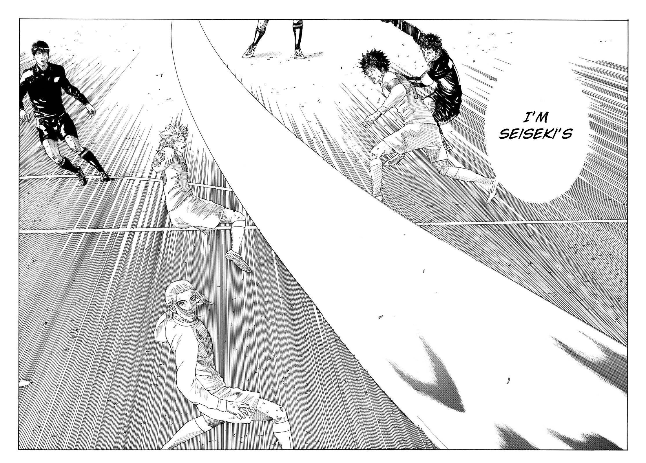 Page 11 of Chapter 360
