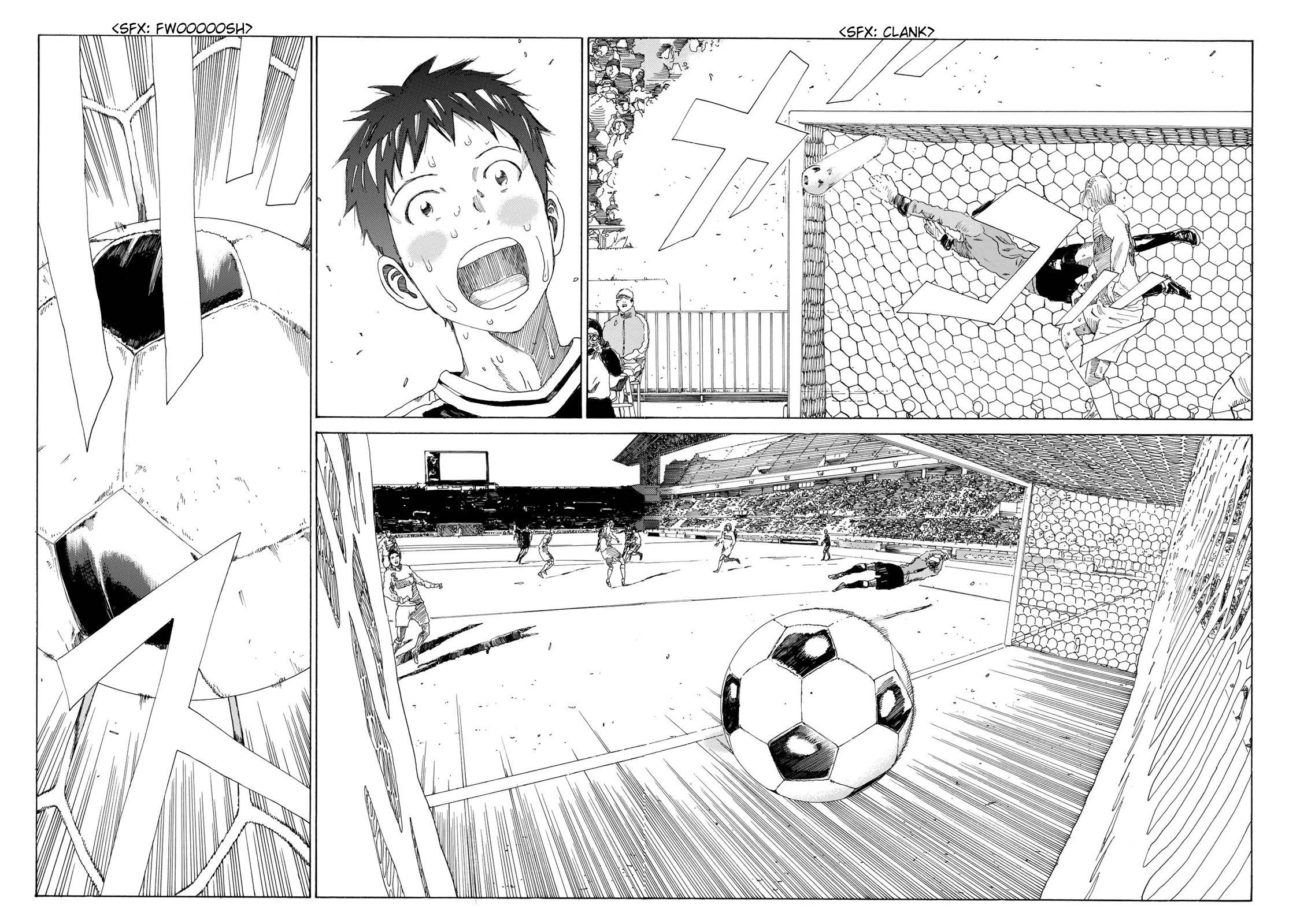 Page 12 of Chapter 360