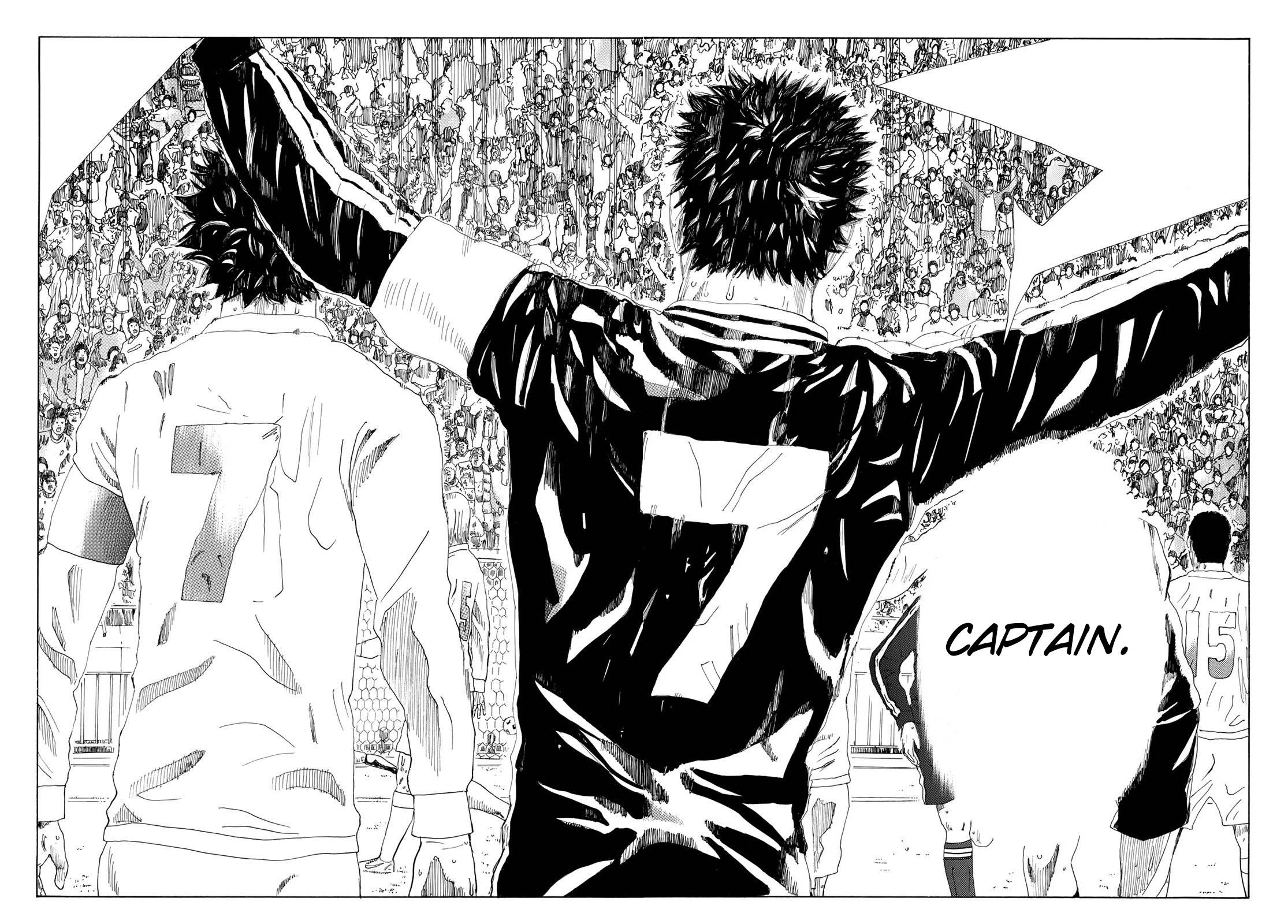 Page 13 of Chapter 360