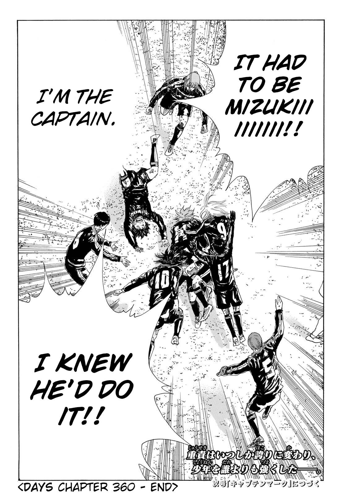 Page 15 of Chapter 360
