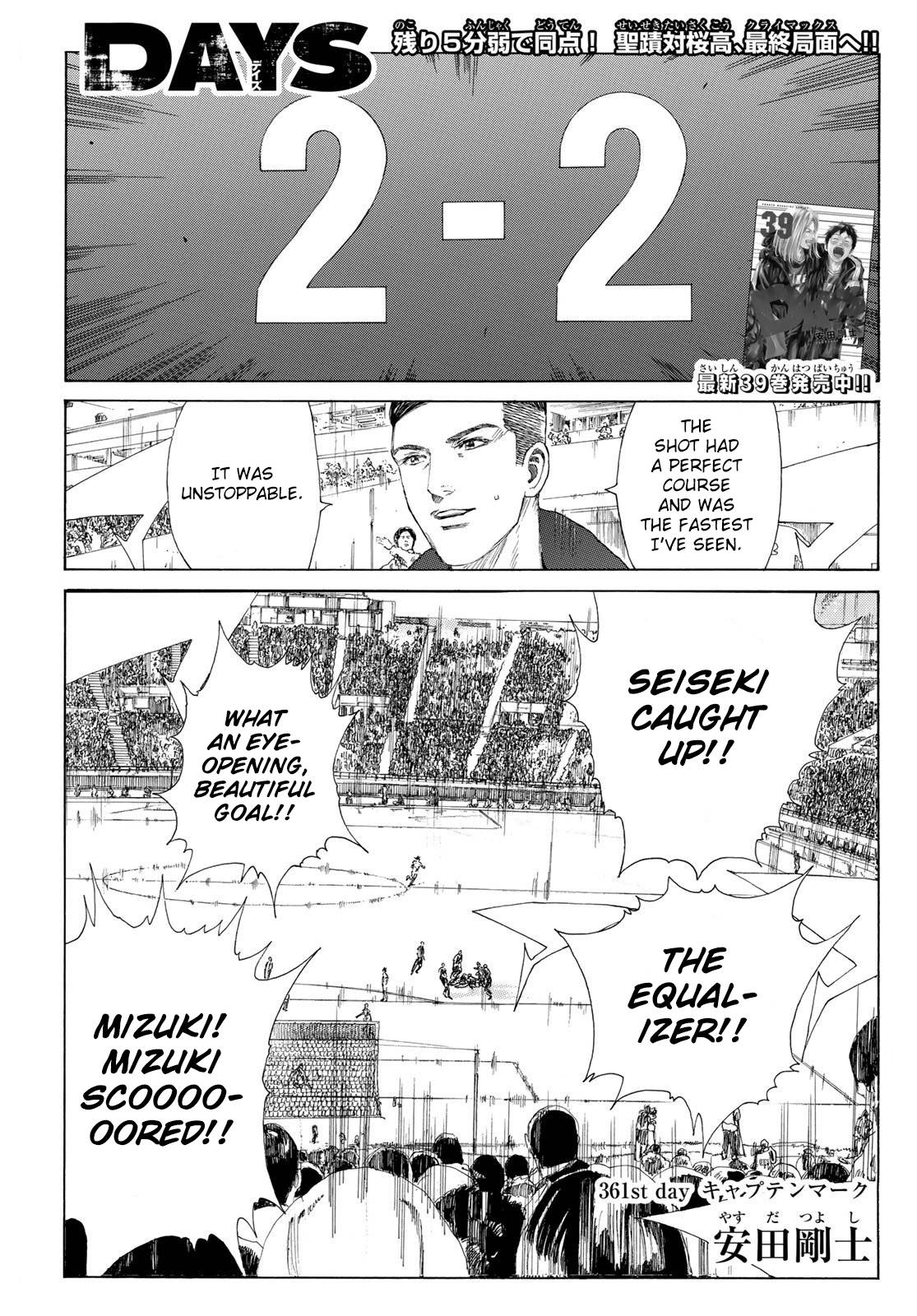 Page 2 of Chapter 361