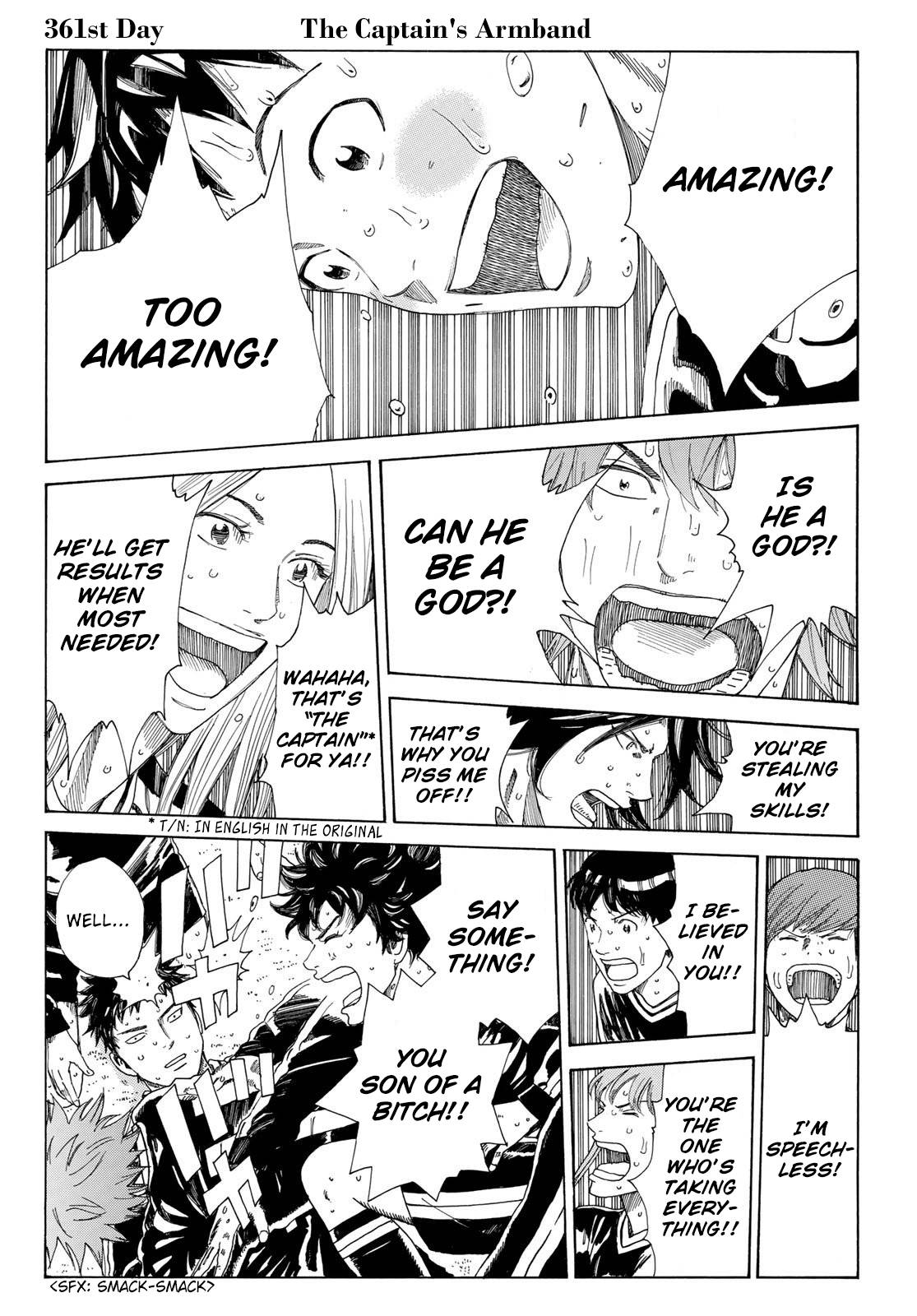 Page 3 of Chapter 361