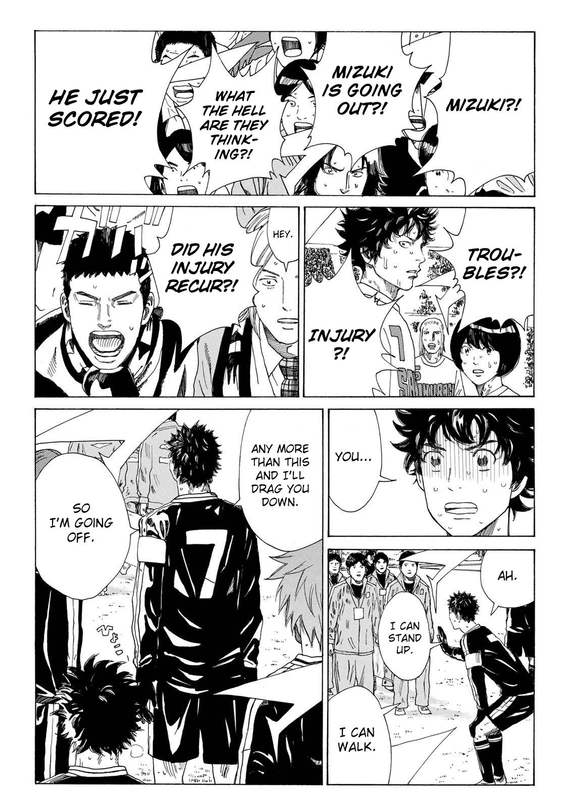 Page 6 of Chapter 361