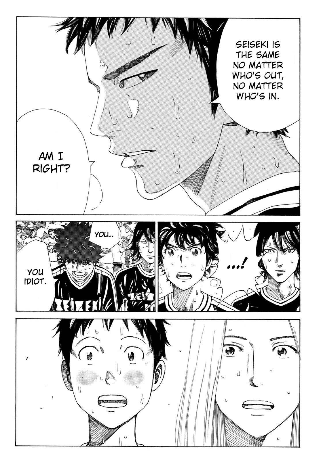 Page 7 of Chapter 361