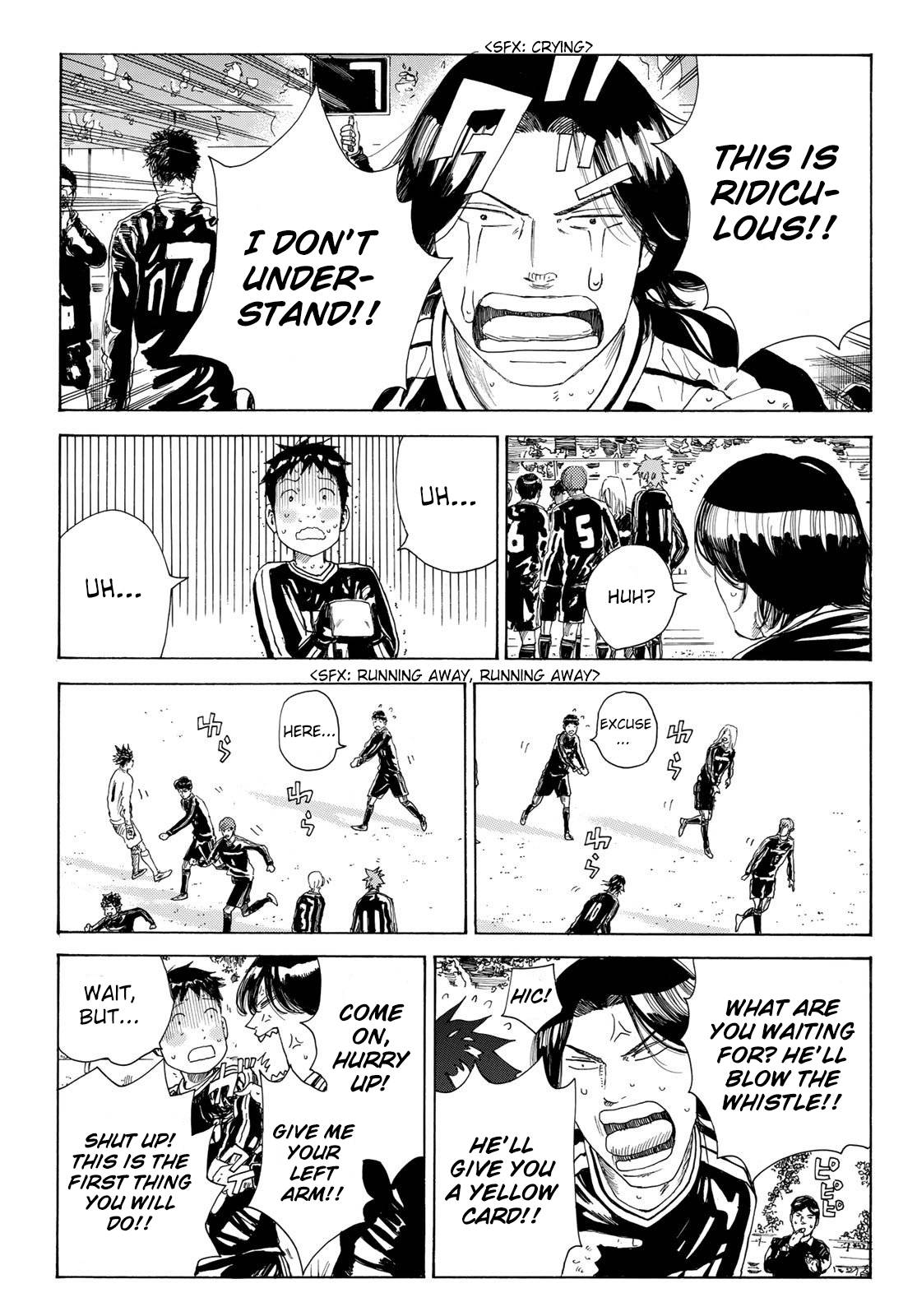 Page 15 of Chapter 361