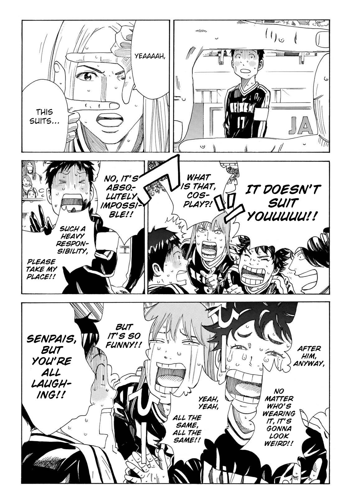 Page 17 of Chapter 361