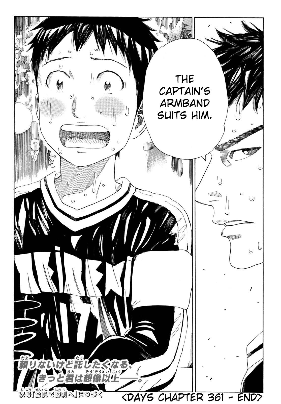 Page 20 of Chapter 361