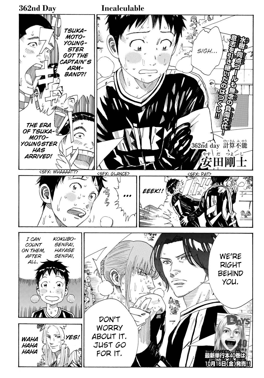 Page 2 of Chapter 362