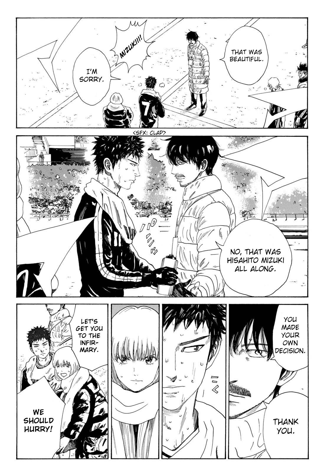 Page 4 of Chapter 362