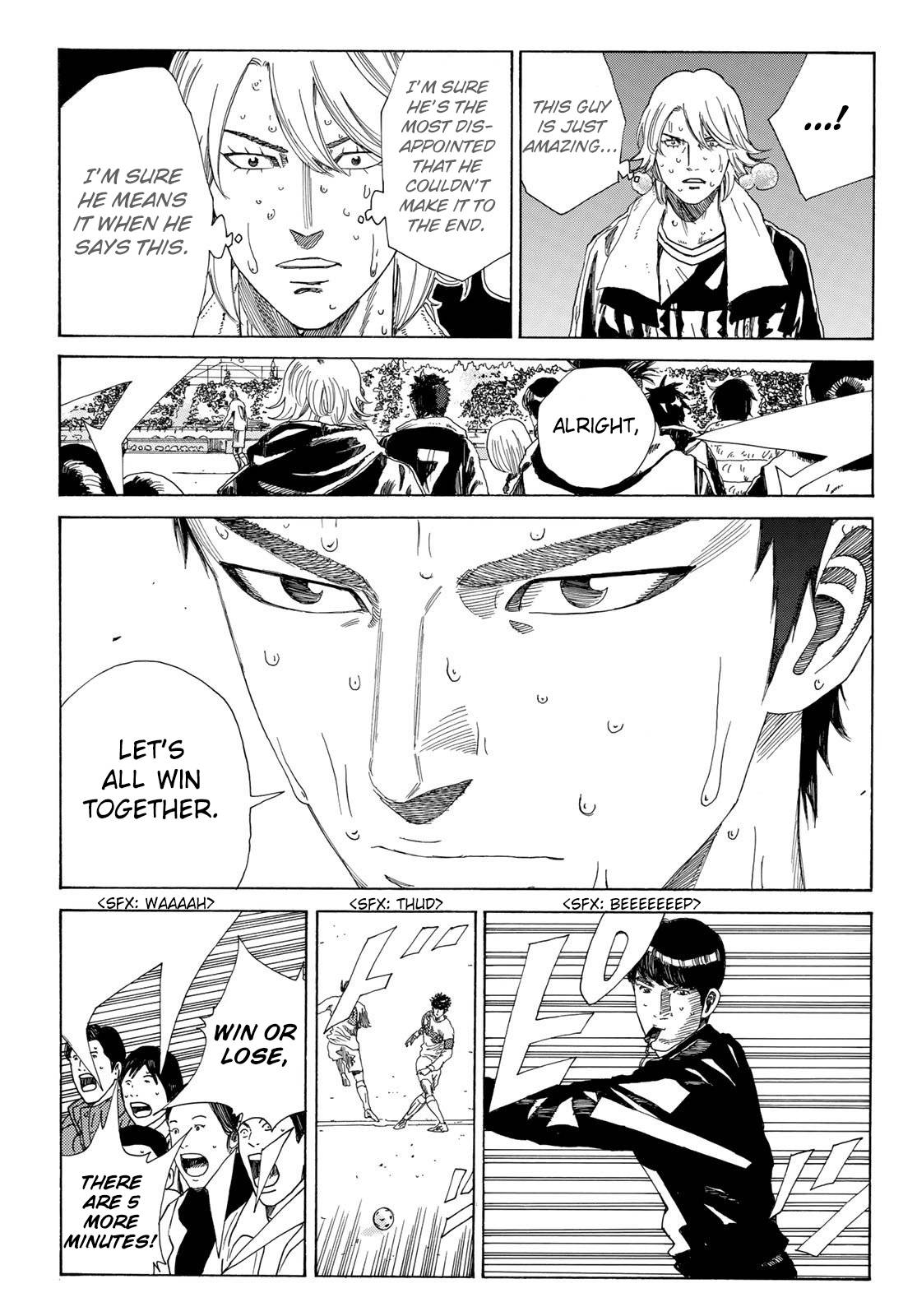 Page 7 of Chapter 362