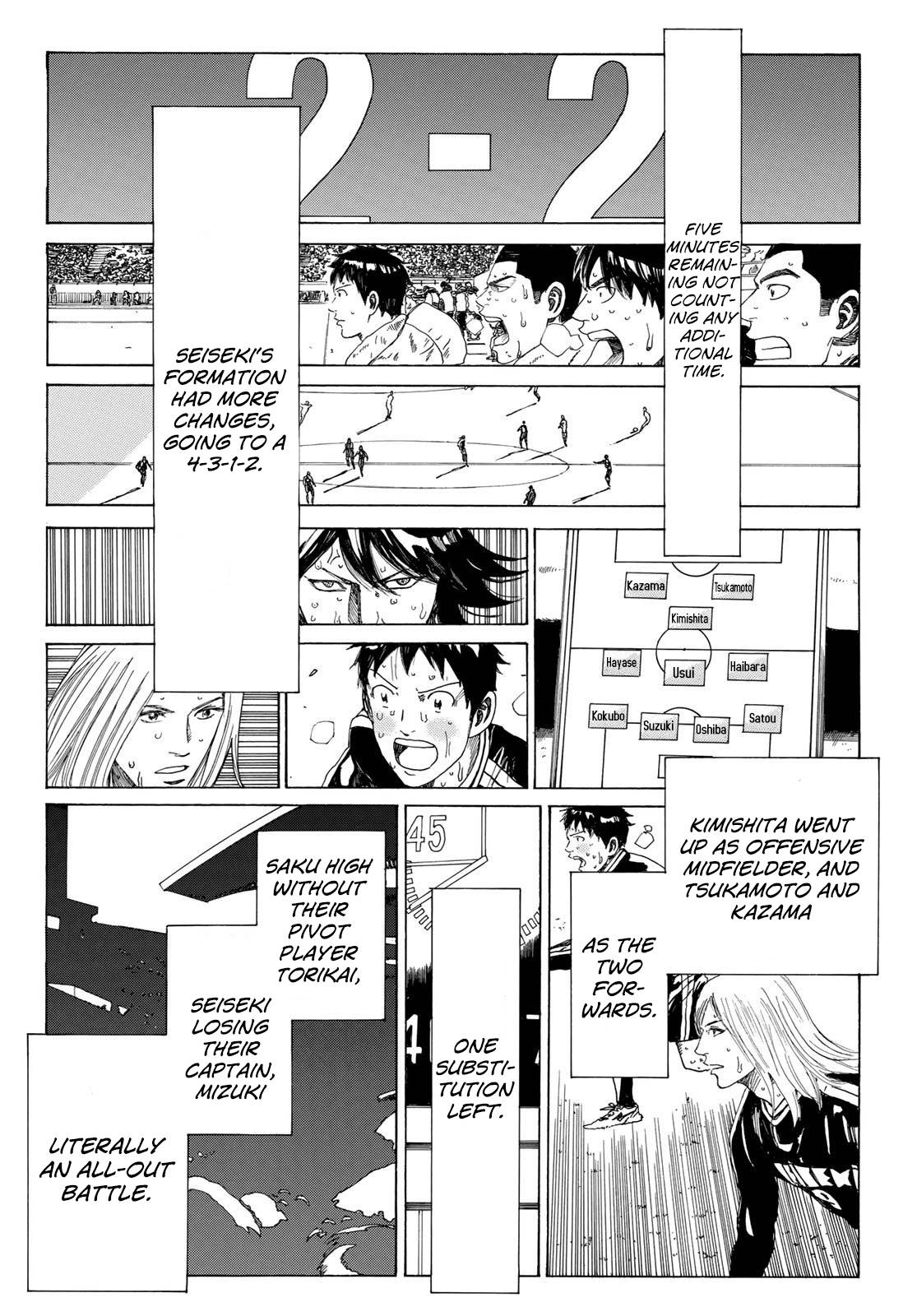 Page 8 of Chapter 362