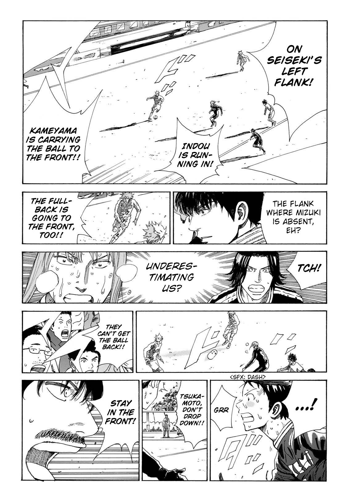 Page 12 of Chapter 362