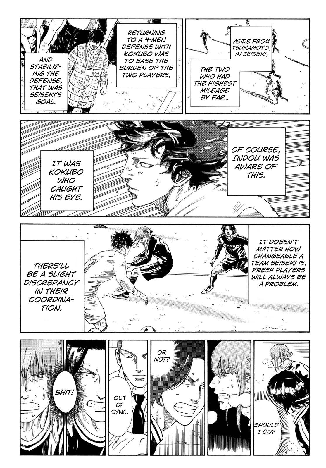 Page 14 of Chapter 362