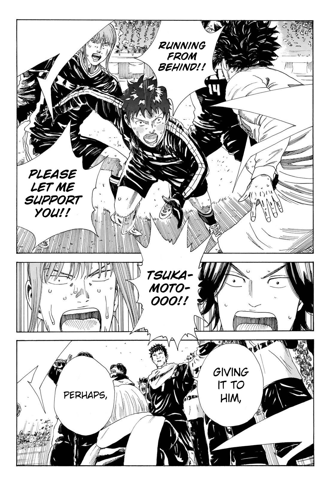 Page 17 of Chapter 362