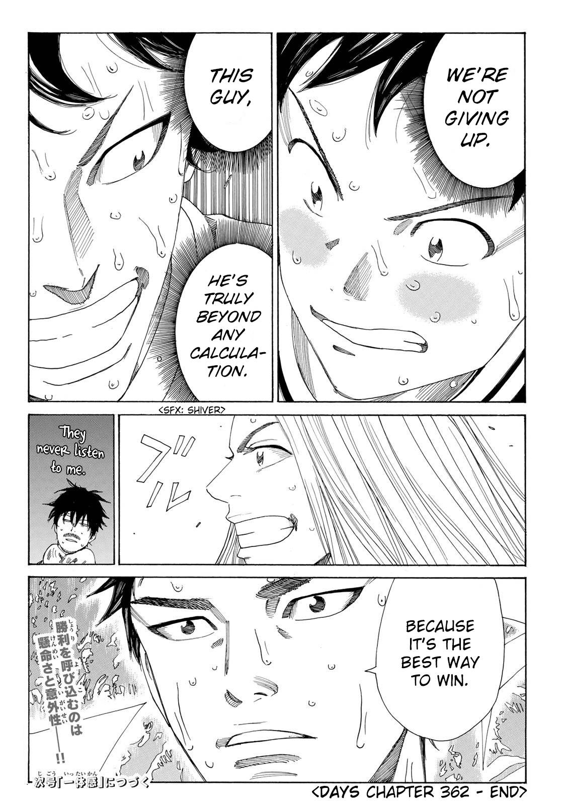 Page 19 of Chapter 362