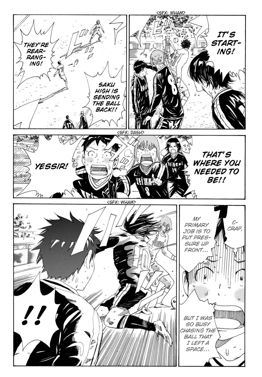 Page 7 of Chapter 363