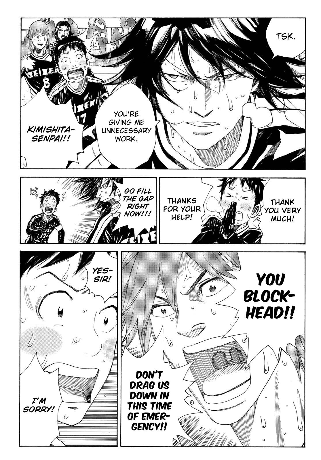 Page 8 of Chapter 363
