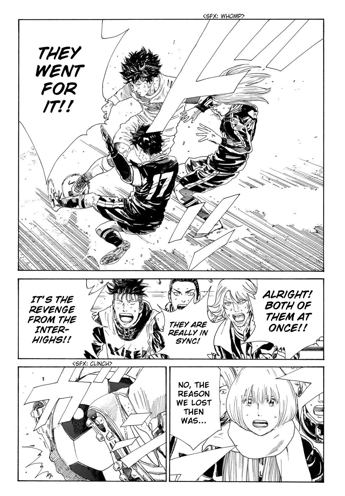 Page 3 of Chapter 364