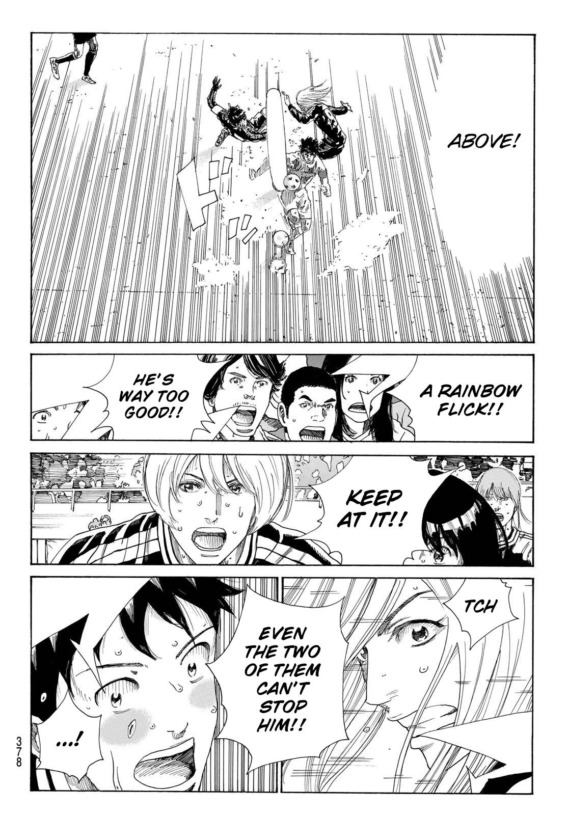Page 5 of Chapter 364