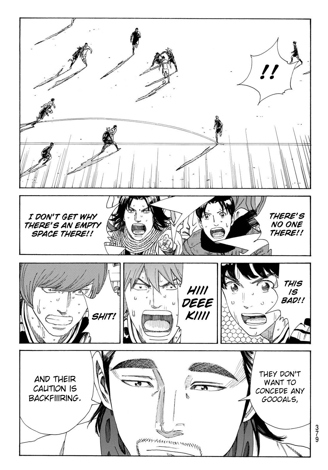 Page 6 of Chapter 364