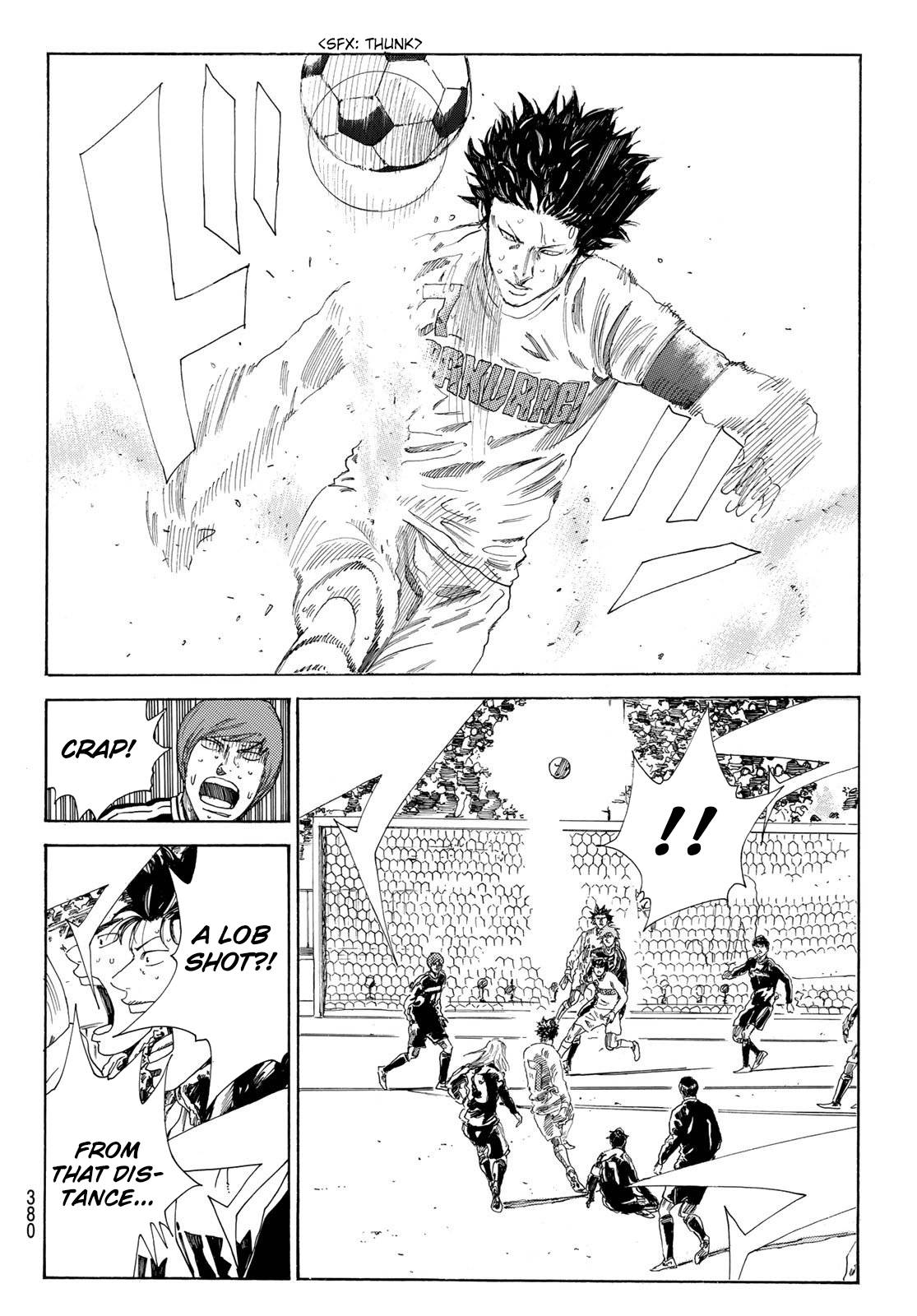 Page 7 of Chapter 364
