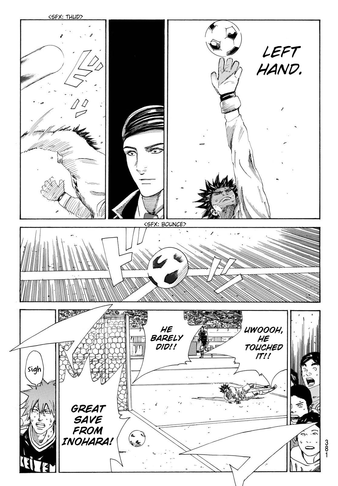 Page 8 of Chapter 364