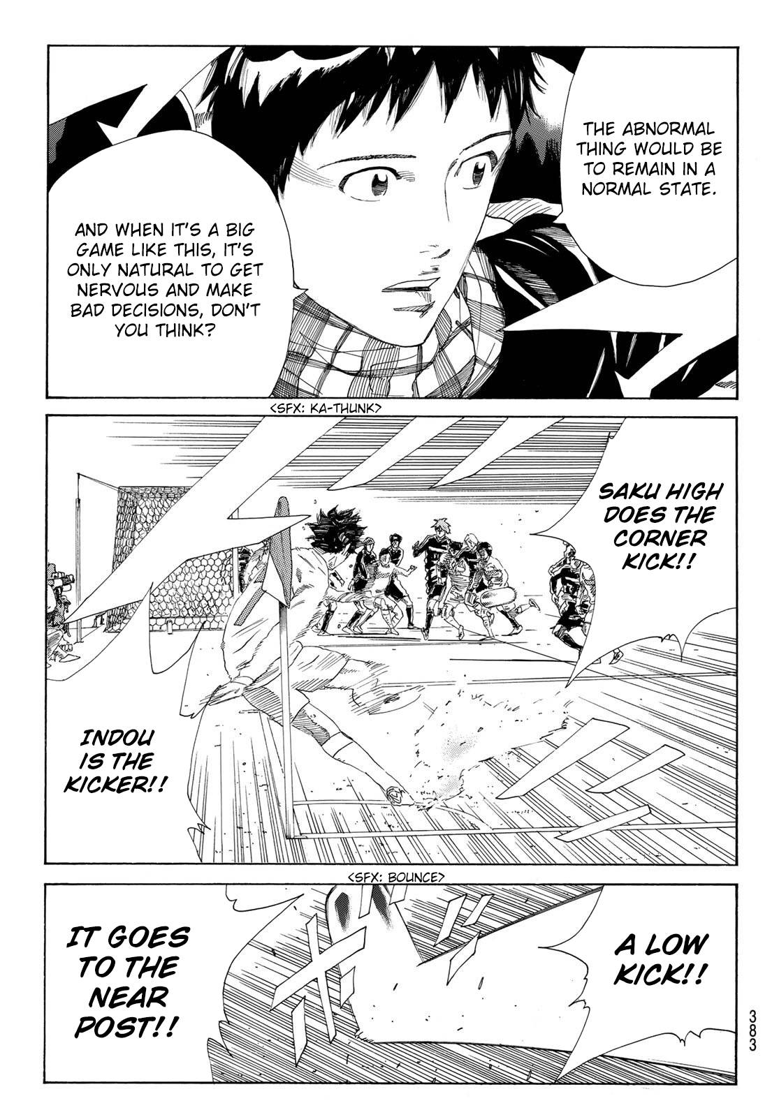 Page 10 of Chapter 364
