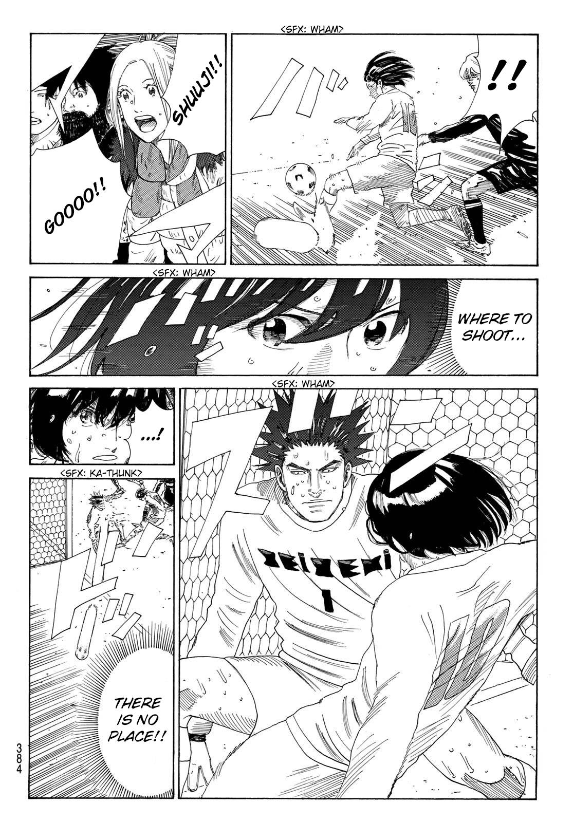 Page 11 of Chapter 364