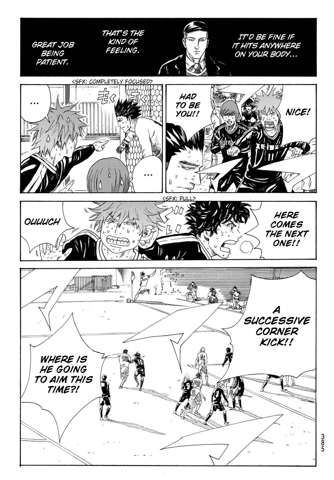 Page 12 of Chapter 364
