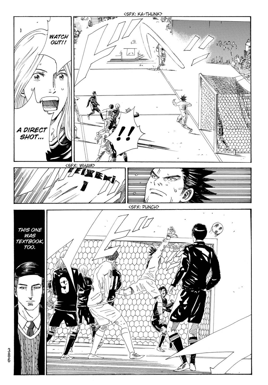 Page 13 of Chapter 364