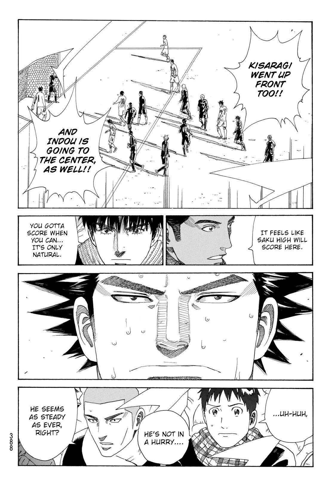 Page 15 of Chapter 364