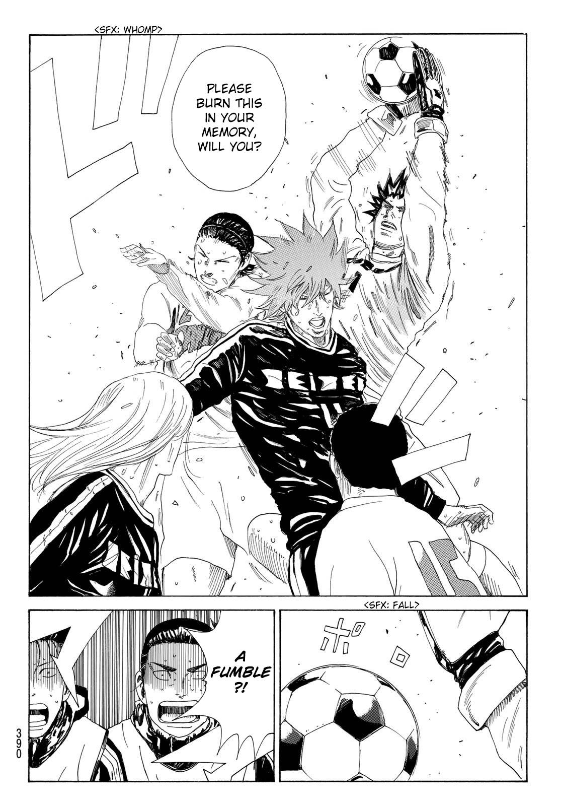 Page 17 of Chapter 364