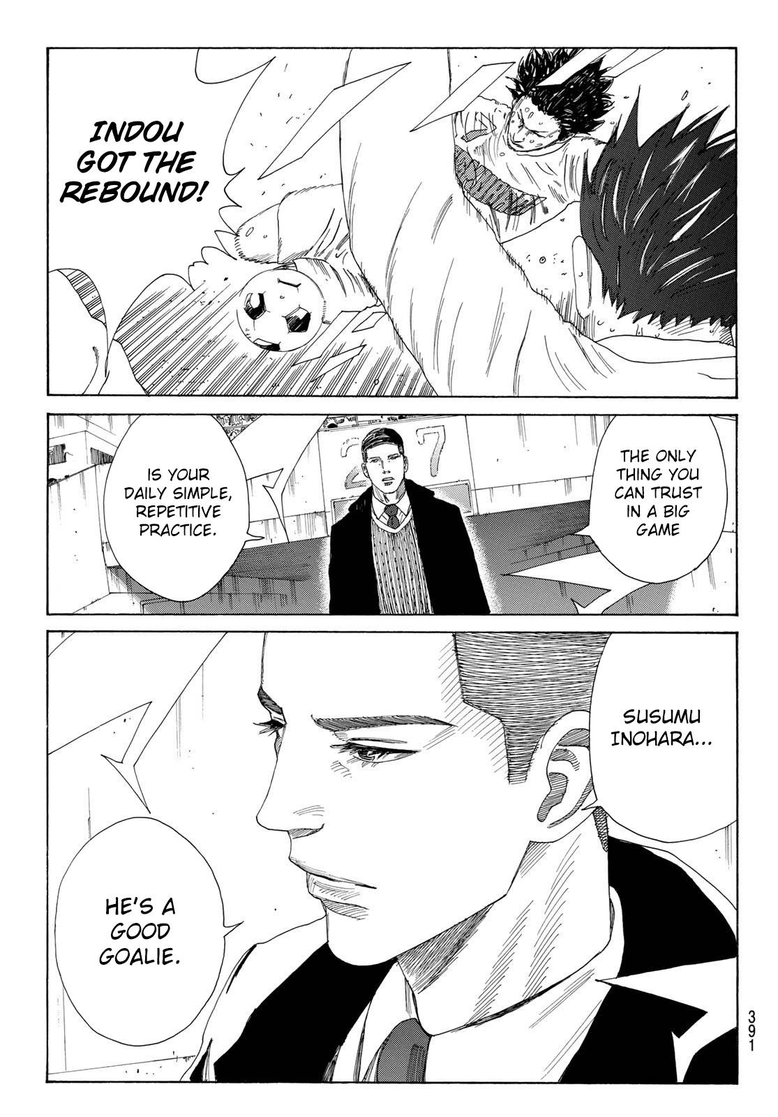 Page 18 of Chapter 364
